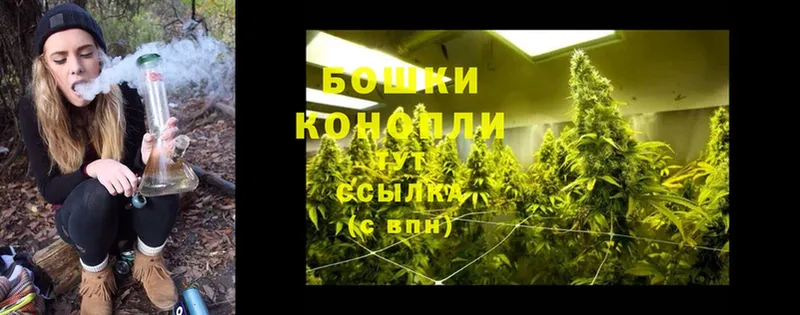 OMG ТОР  наркота  Чишмы  Канабис Amnesia 